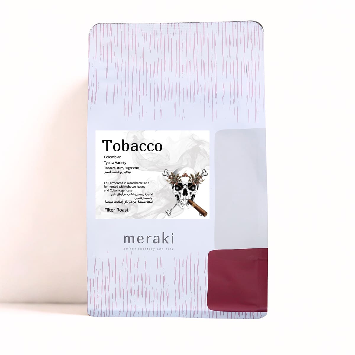 tobacco moisture control systems Amazon.com: Boveda for Cigars/Tobacco | 69% RH Humidity Control Packs |  Size Large for Use with Up to 25-100 Cigars | Patented Technology For Cigar  Humidors